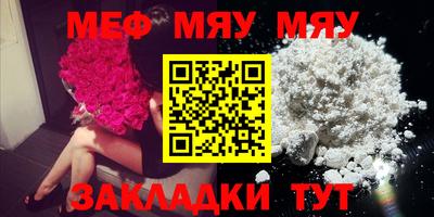 тгк Донской