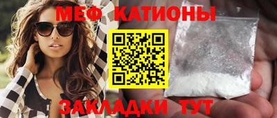 mdma Гусев