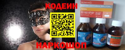 соль ск Дубна