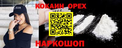 тгк Донской