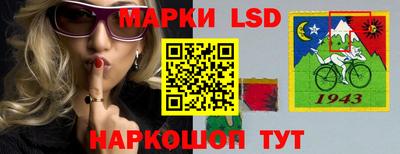 каннабис Гусиноозёрск