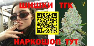 тгк Донской
