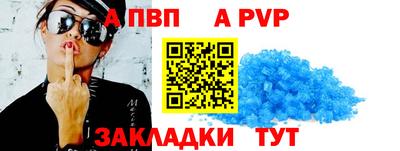 метадон Гусь-Хрустальный