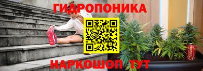 тгк Донской