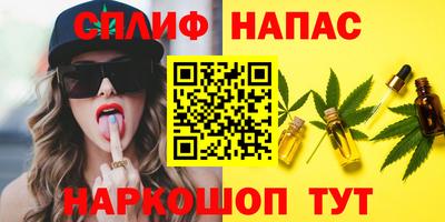 mdma Гусев
