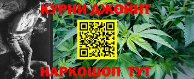 соль ск Дубна