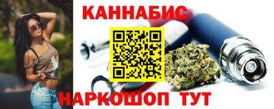 mdma Гусев