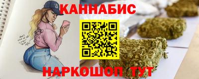 метадон Гусь-Хрустальный