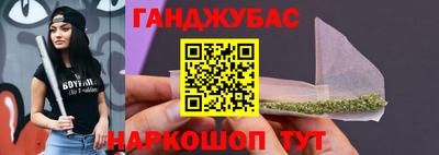 тгк Донской