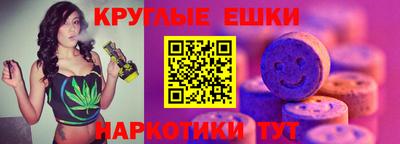 соль ск Дубна