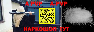 тгк Донской