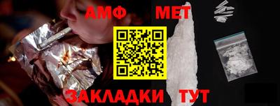 тгк Донской