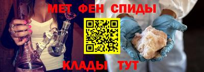 тгк Донской