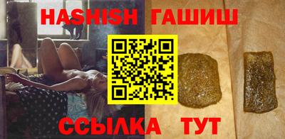 соль ск Дубна