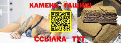соль ск Дубна