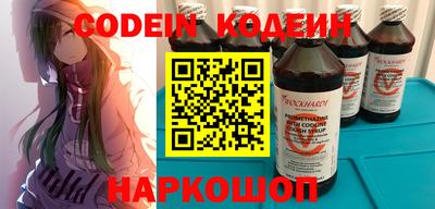 каннабис Гусиноозёрск