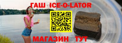 тгк Донской