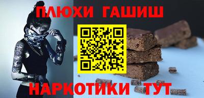 тгк Донской