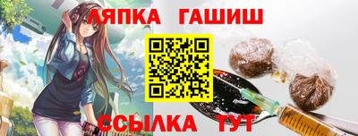 спиды Донецк
