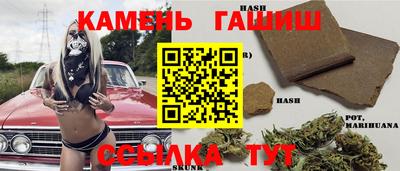 спиды Донецк