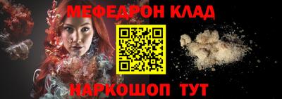 каннабис Гусиноозёрск