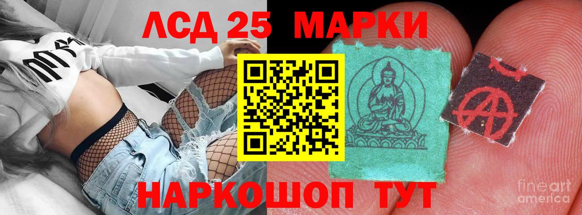 COCAIN  Вход с VPN  Бошки Шишки  Барабинск  Меф МЯУ МЯУ   Экстази  ГАШ  Купить наркотики цена  ГАШ 